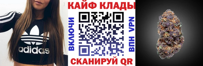 Как найти наркотики Чудово Гашиш  АМФЕТАМИН  Cocaine  Мефедрон  Бошки Шишки  APVP 