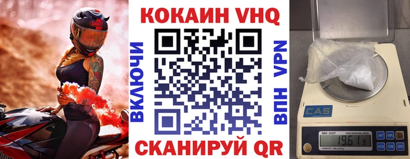 Галлюциногенные грибы Чудово