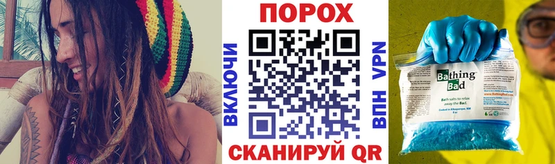 Amphetamine Premium  блэк спрут ссылка  Чудово 