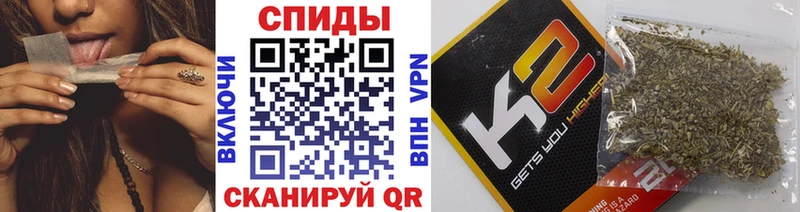 наркота  Чудово  Бутират Butirat 