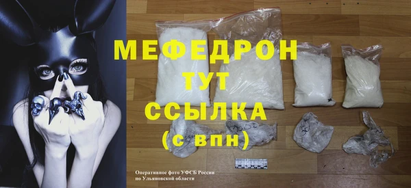 2c-b Бронницы
