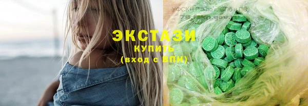 кокс Трёхгорный