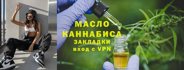 ешки Бугульма