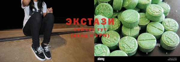 ешки Бугульма