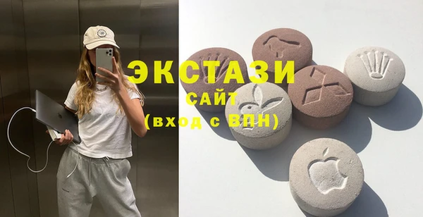 прущий лед Тотьма