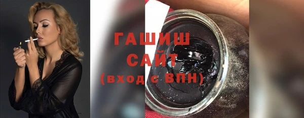 ешки Бугульма