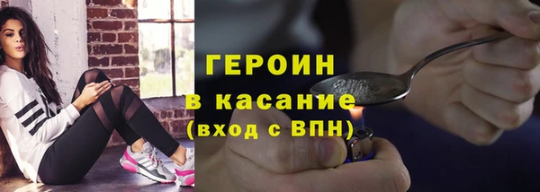ешки Бугульма