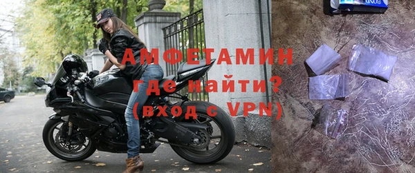2c-b Бронницы