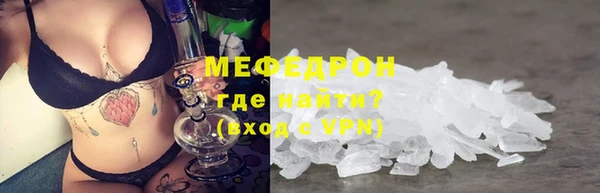 скорость mdpv Верхнеуральск
