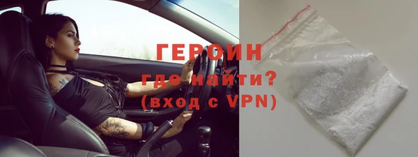ешки Бугульма