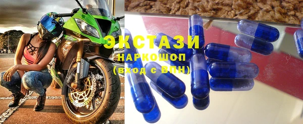 ешки Бугульма