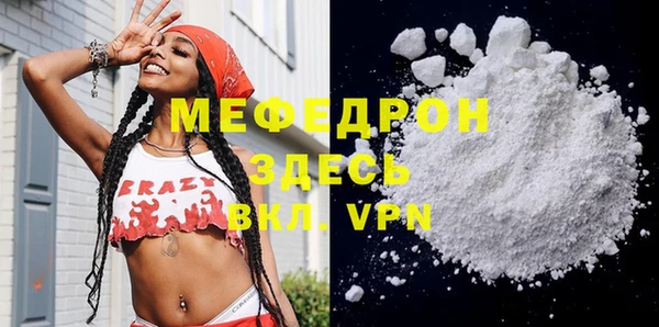 2c-b Бронницы