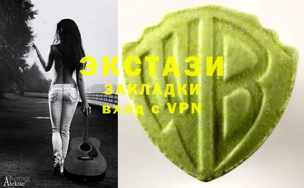 ешки Тосно