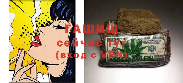 ешки Бугульма