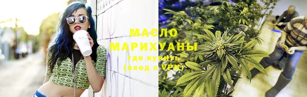 ешки Бугульма