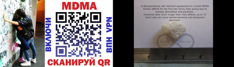 как найти закладки  Чудово  OMG сайт  MDMA молли 