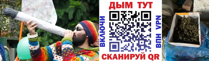 Марихуана индика  дарнет шоп  Чудово 